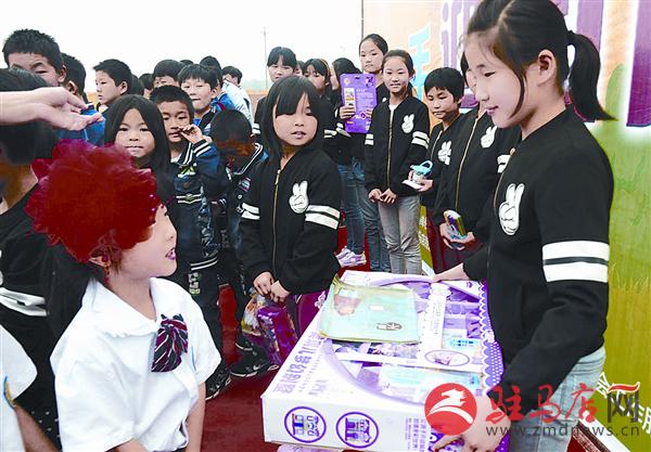 luf1609449.jpg