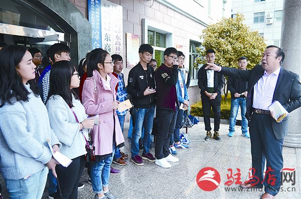 yaohf161029.jpg