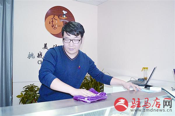 yaohf161040.jpg