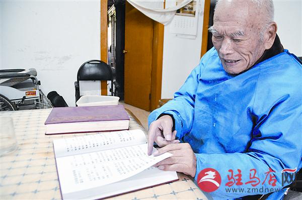 yaohf161045.jpg