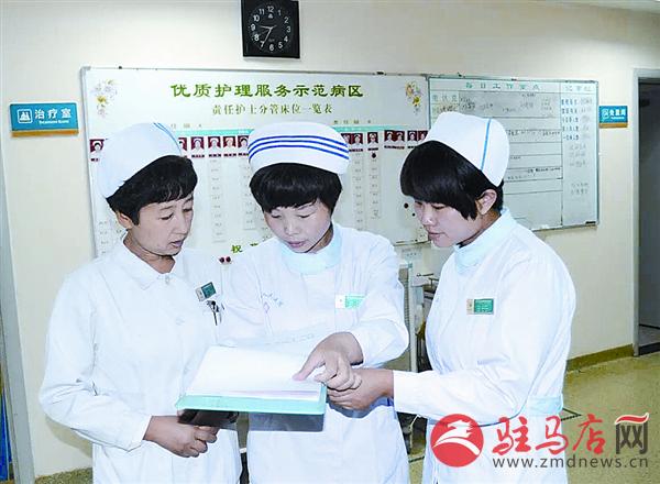 yangf16112.jpg