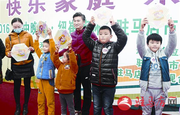 yaohf161129.jpg