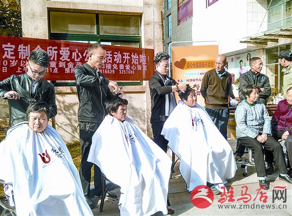 yaohf161176.jpg