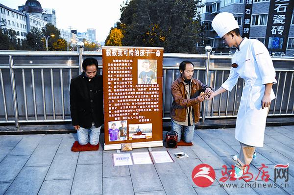 wangzh161180.jpg