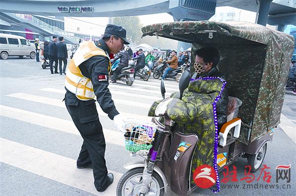 wangzh161194.jpg