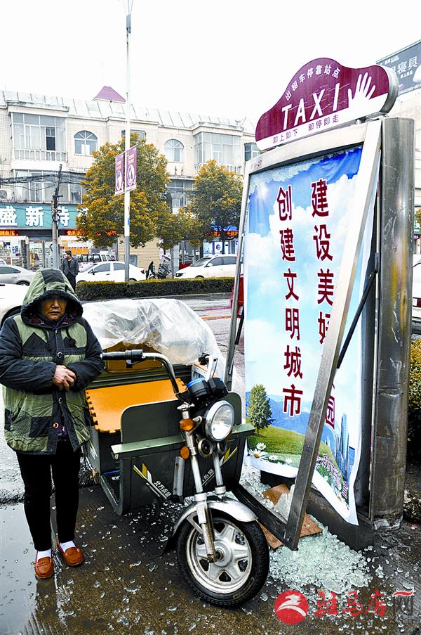 wangzh1611139.jpg