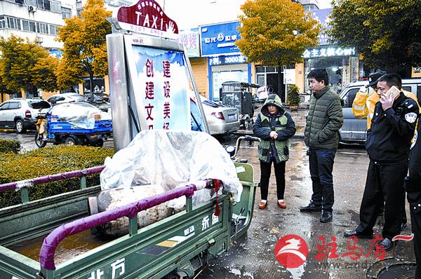 wangzh1611138.jpg