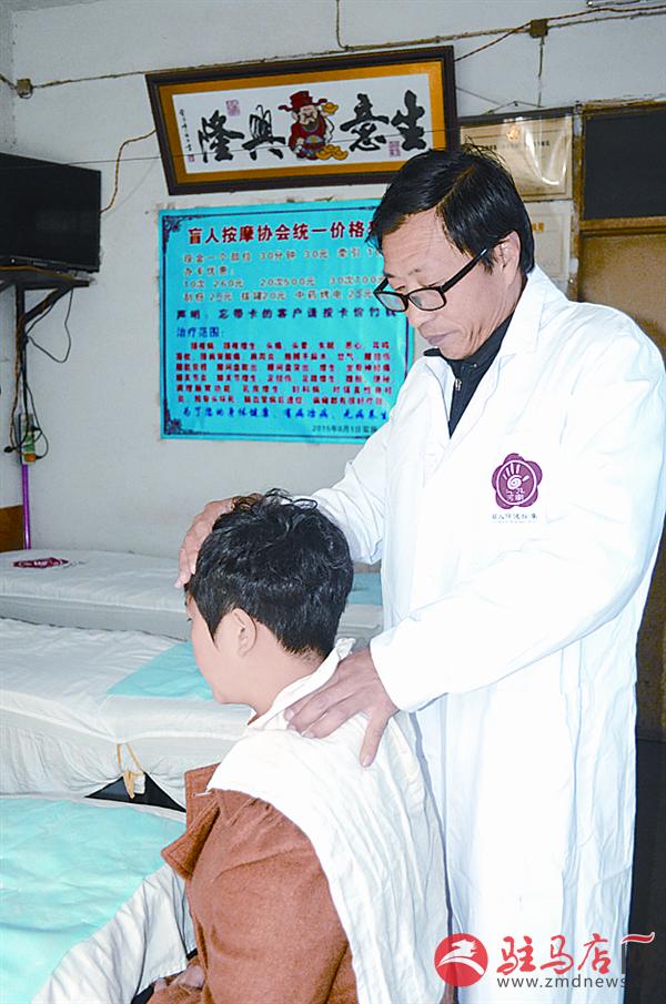 yaohf1611148.jpg