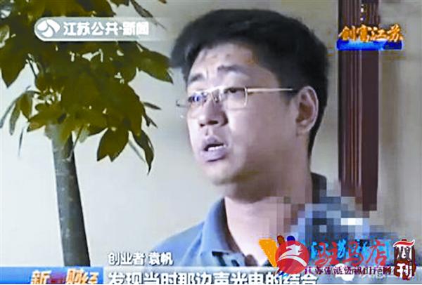 zhangxj16125.jpg