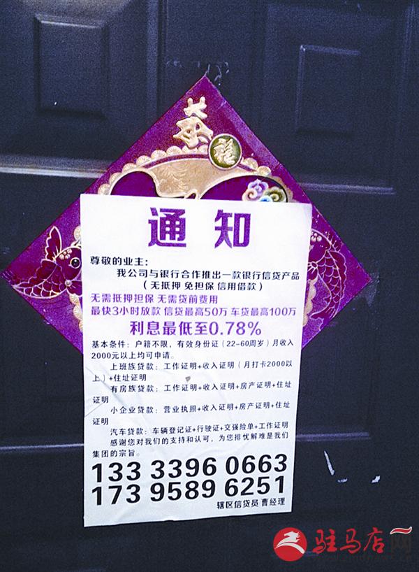 wangzh161228.jpg