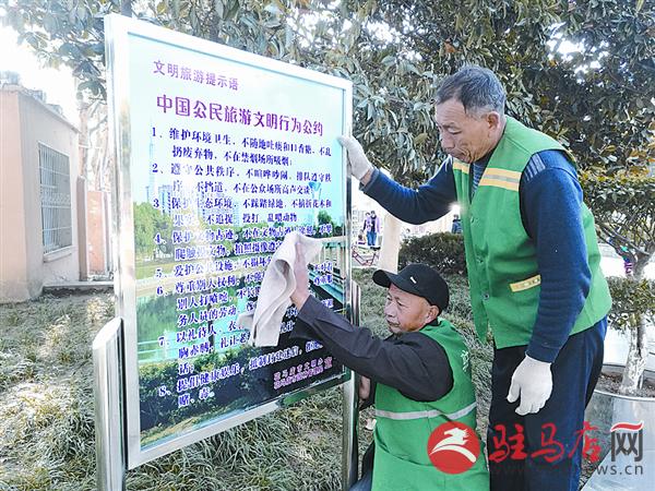 wangzh161241.jpg