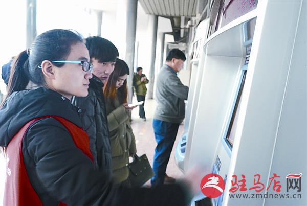 wangzh161264.jpg