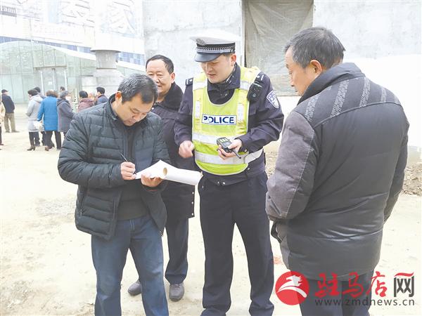 guols1612133.jpg