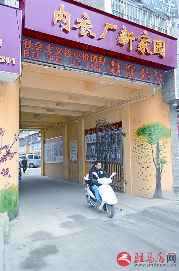 yaohf161261.jpg