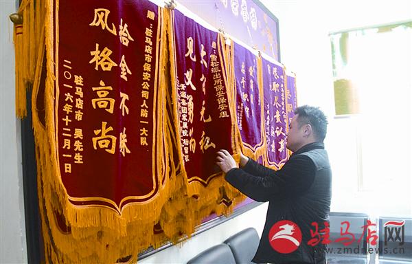 wangzh1612108.jpg