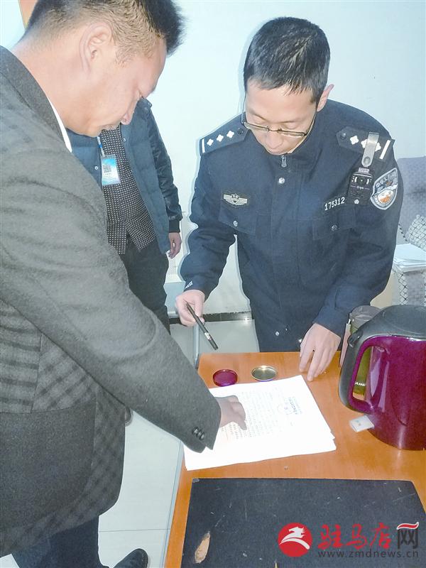 wangzh1612150.jpg