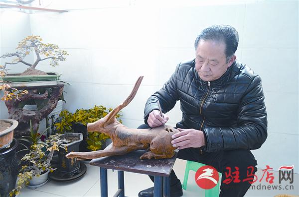 yaohf161291.jpg