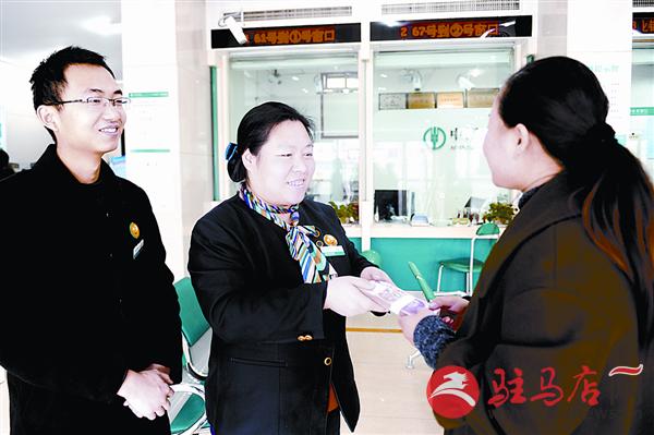 wangzh1612181.jpg