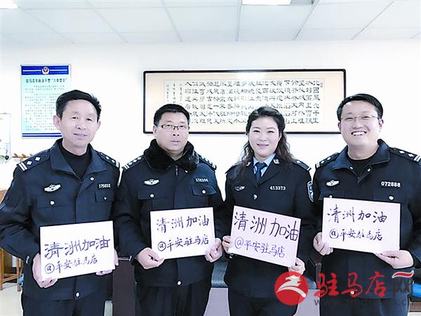 wangzh1612192.jpg