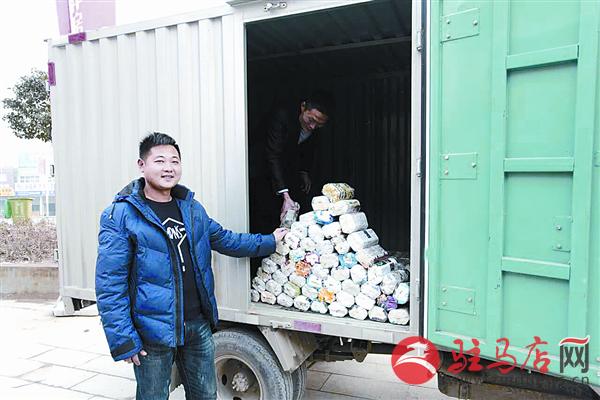 guojg170113.jpg