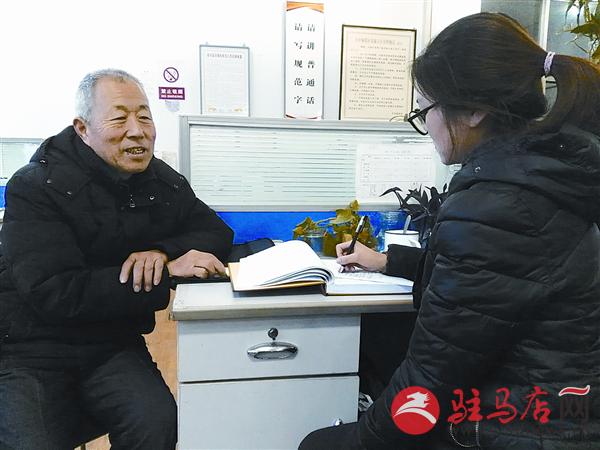 yaohf170117.jpg