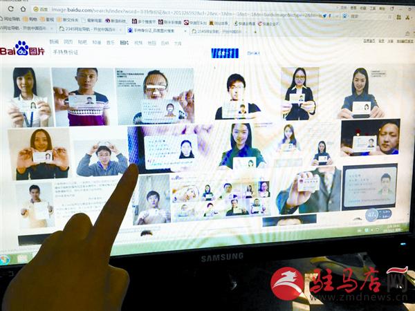 yuanzh170141.jpg