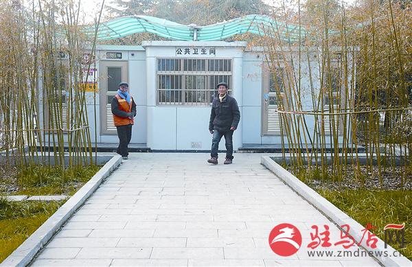 yaohf170128.jpg