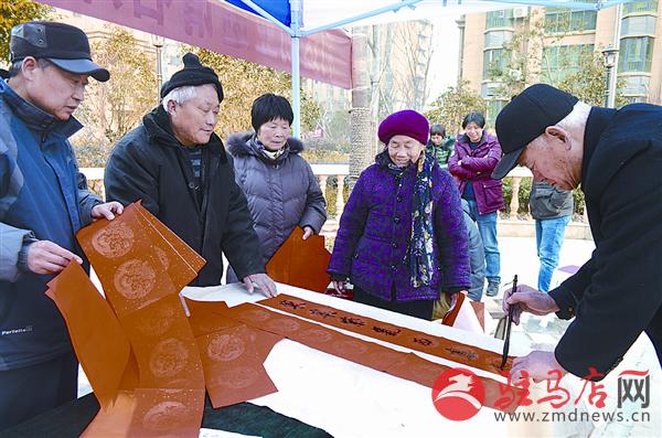 yaohf170158.jpg
