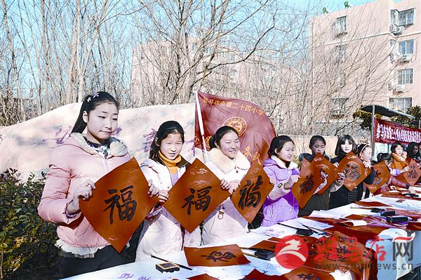 yaohf170178.jpg