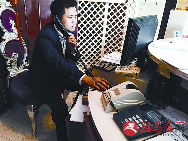 guojg170260.jpg