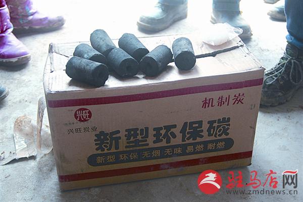 wangzh170258.jpg
