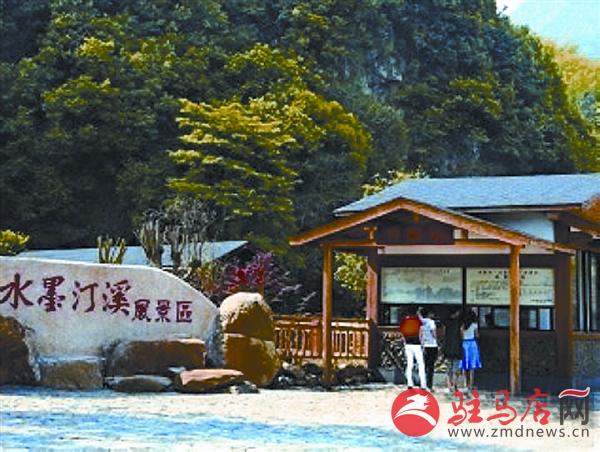 daih170226.jpg