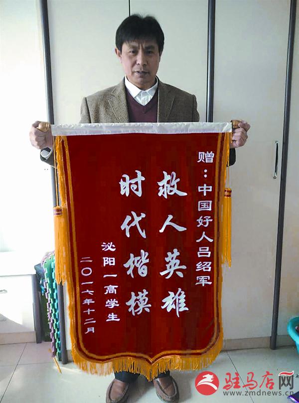guojg1702121.jpg