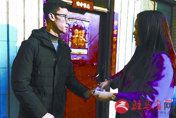 zhangxj1702112.jpg