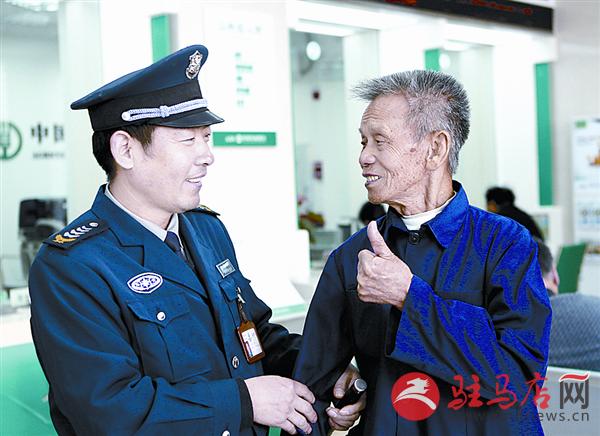 guojg1702304.jpg