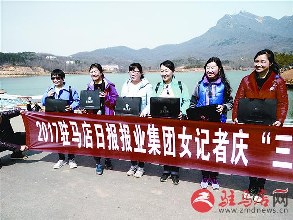 qif170319.jpg