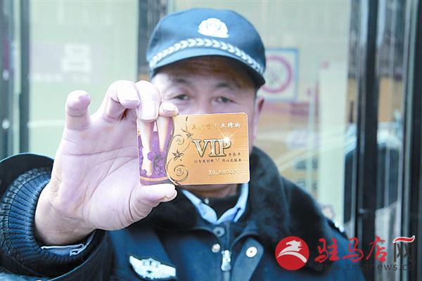 wangzh1703162.jpg