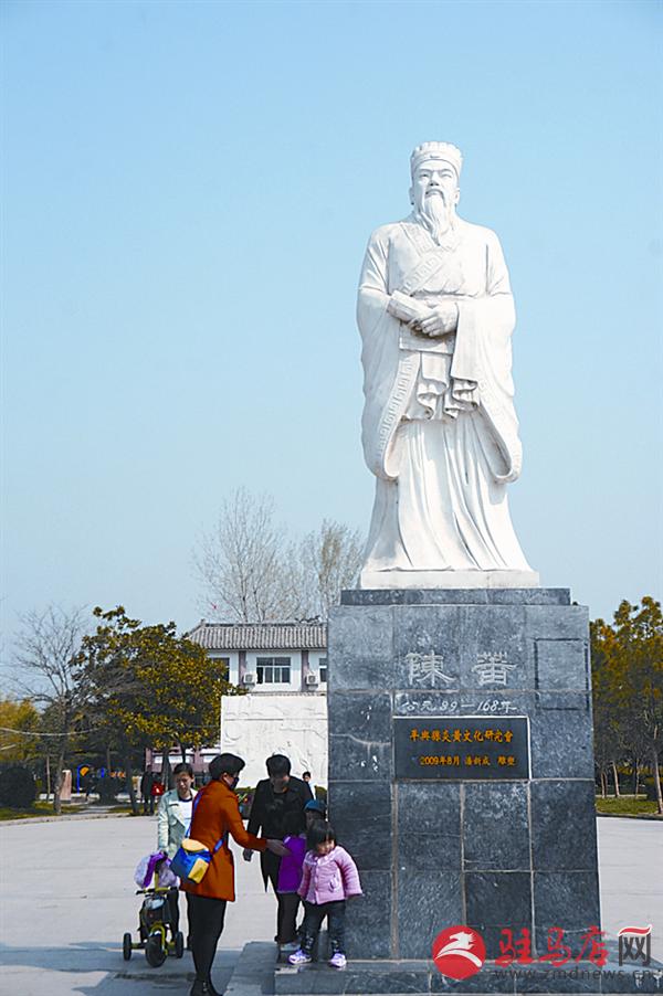 wangzh170410.jpg