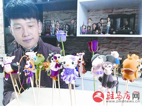 yaohf170431.jpg