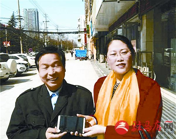 yaohf170443.jpg