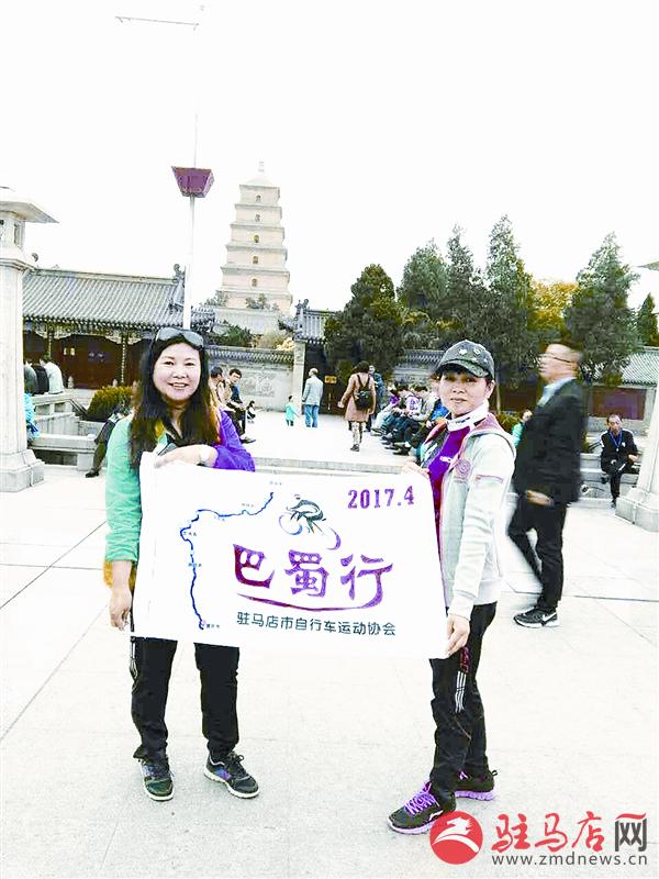 yaohf170536.jpg