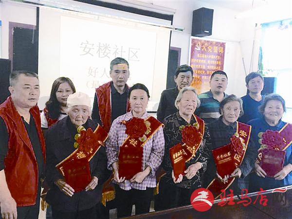yaohf170581.jpg