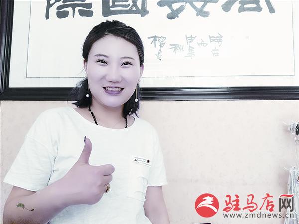 yaohf17063.jpg