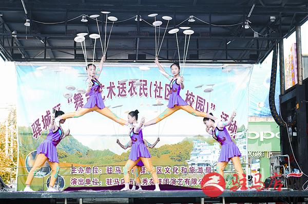 yaohf170611.jpg