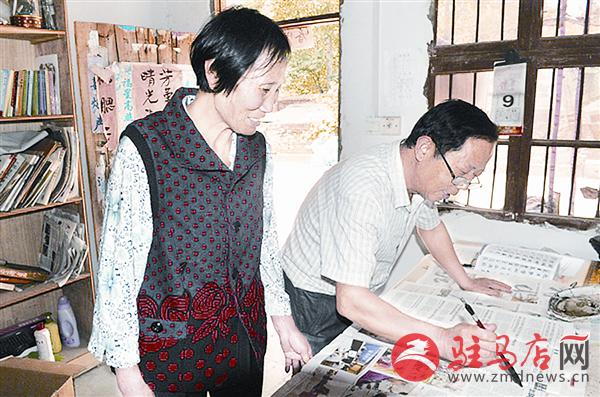 yaohf170625.jpg