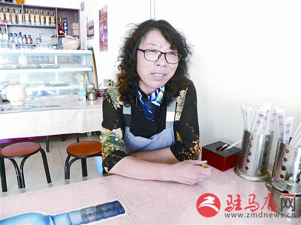 yaohf170697.jpg