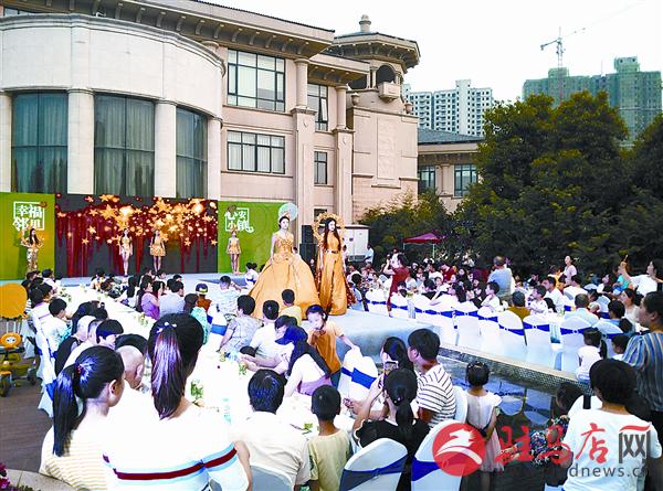 yaohf1706124.jpg