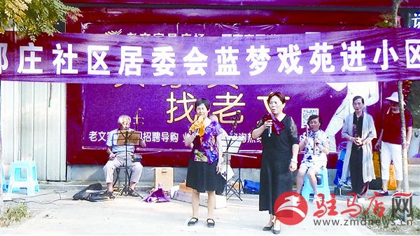 yaohf170756.jpg