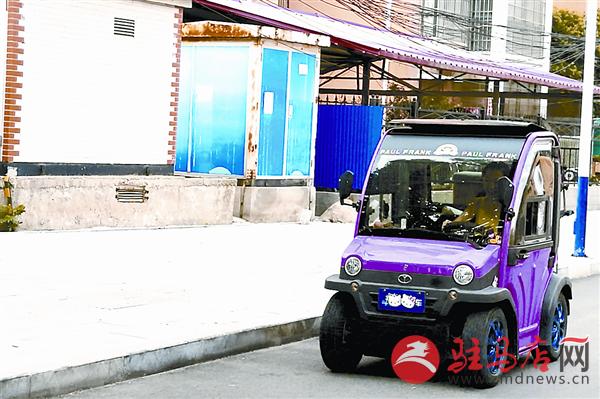 wangzh170792.jpg