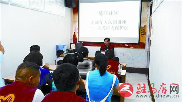 yaohf170777.jpg